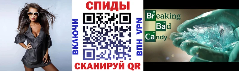 Amphetamine Premium  Енисейск 
