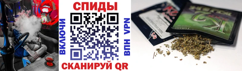 Бутират 1.4BDO  Енисейск 