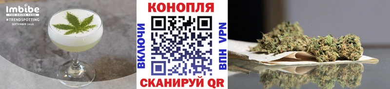 Cannafood конопля  МЕГА маркетплейс  Енисейск 