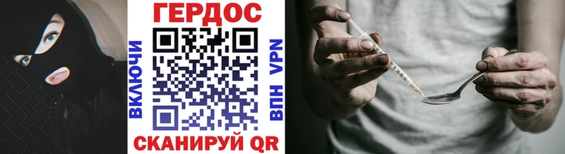 цена   мега онион  ГЕРОИН Афган  Енисейск 