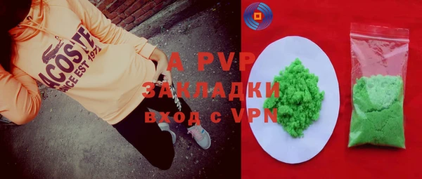 прущая мука Верхнеуральск