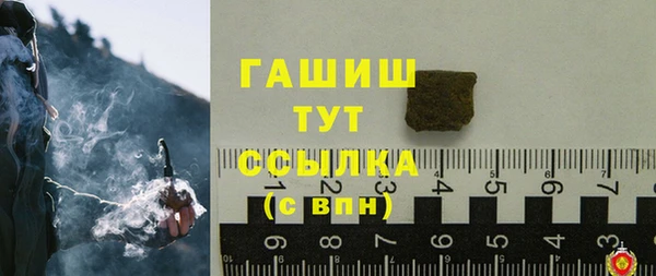 ECSTASY Володарск