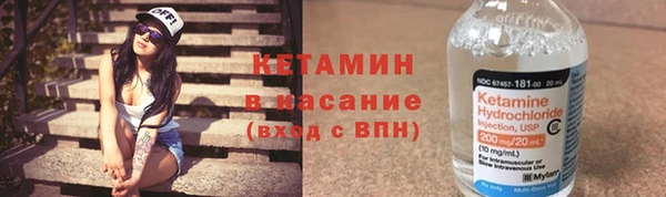 mix Верхний Тагил