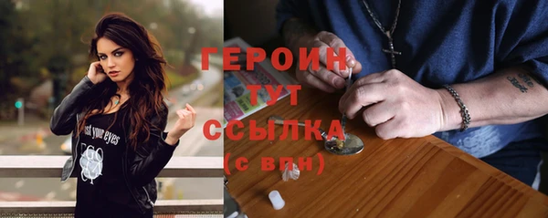 ECSTASY Володарск
