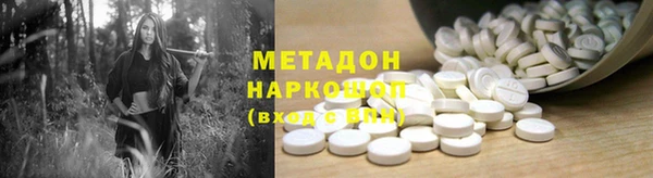 PSILOCYBIN Вязники
