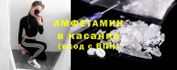 прущая мука Верхнеуральск