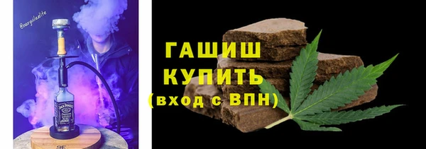 ECSTASY Володарск