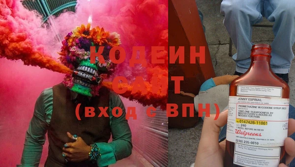 PSILOCYBIN Вязники