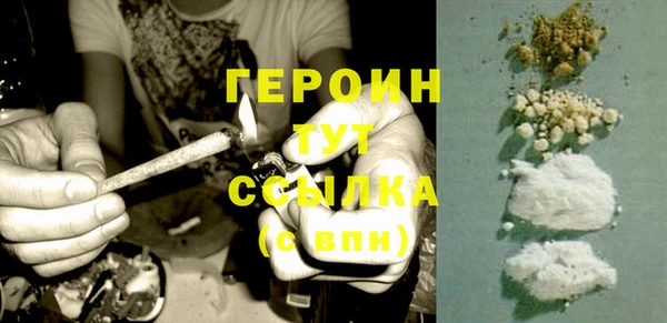 ECSTASY Волоколамск
