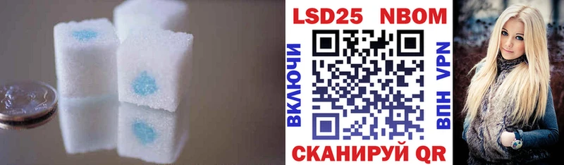 продажа наркотиков  Енисейск  Лсд 25 экстази кислота 